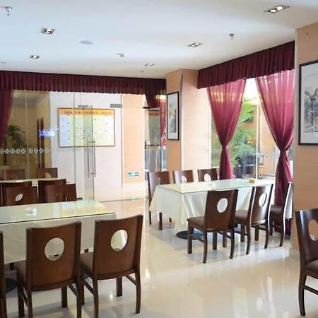 Anyi 158 Hotel Emeishan Lạc Sơn Ngoại thất bức ảnh